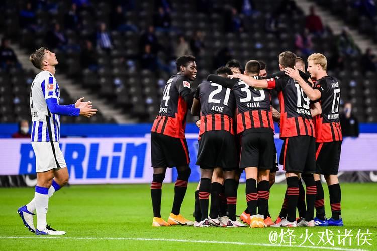 欧冠快讯：阿森纳胜拜仁3-1，马竞击败国米2-1，巴黎大胜5-