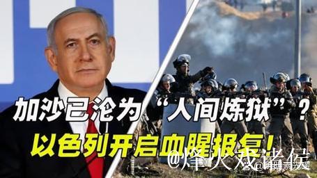 马雷斯卡48小时“最糟糕经历”:切尔西内乱背后真相揭晓 马雷斯卡48小时“最糟糕经历”:切尔西内乱背后真相揭晓