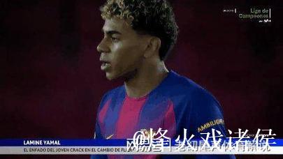 三黄累计停赛，亚马尔无缘欧冠客战布拉顿下一轮