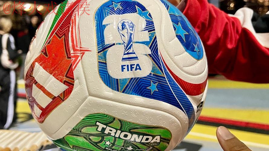 2026世界杯滚球手机官方 2026世界杯滚球手机官方